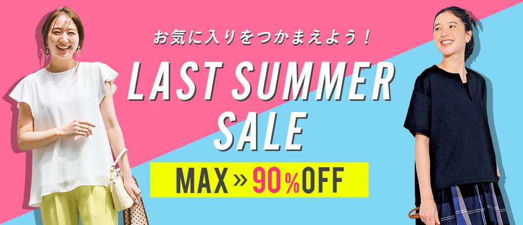 【レア】海外　使用済み切手　プチグラパブリッシング　フェリシモ FELISSIMO フェリシモ | ファッション、雑貨、手づくりキットの