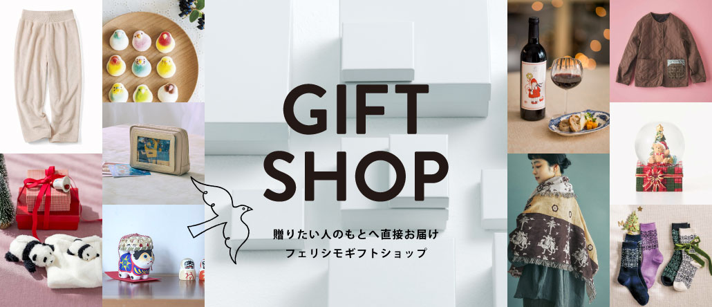 ALL ITEMS（新着順）