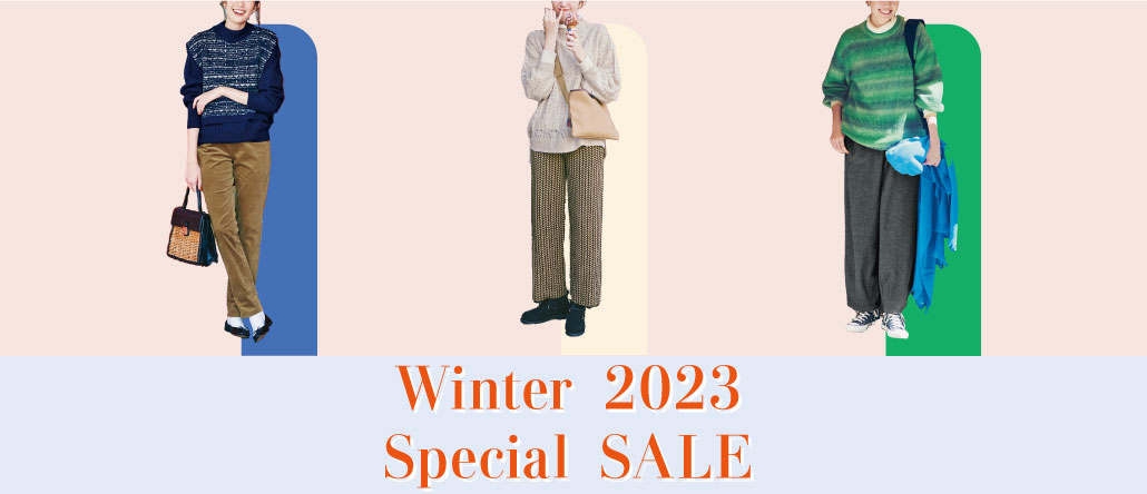 冬のSALEアイテム一覧