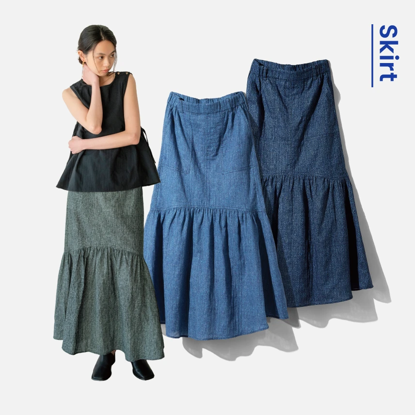 Skirt