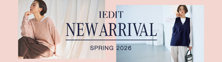 IEDIT新作