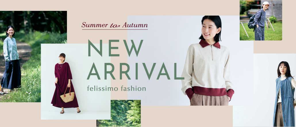 Fashion New Arrival