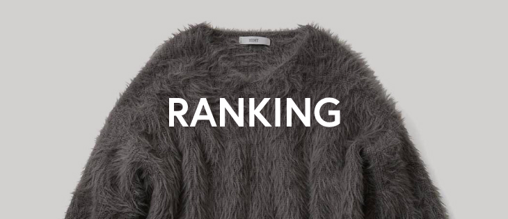 ランキング
