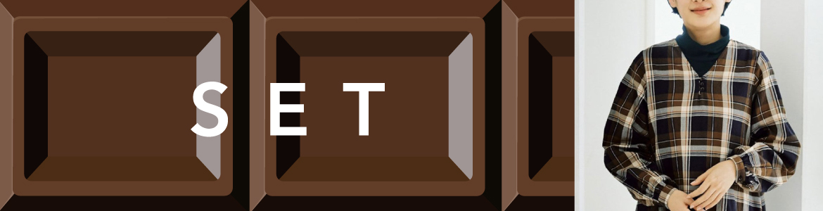 SET商品