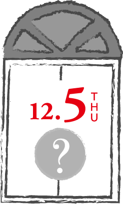 12.5 THU