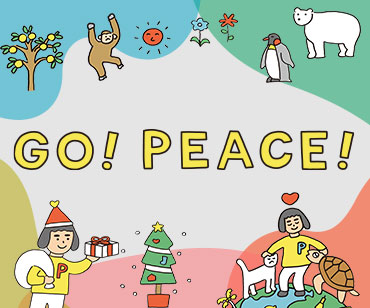 GO!PEACE!