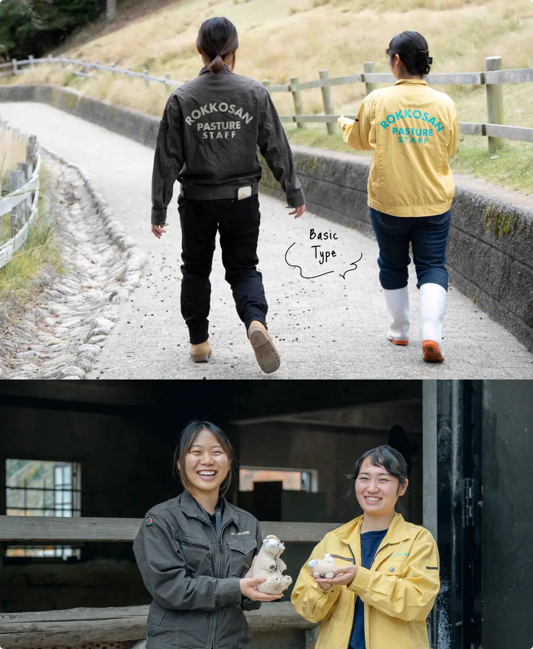 風の強い冬の日にも。