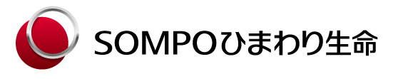 損保ジャパンSOMPOひまわり生命保険株式会社
