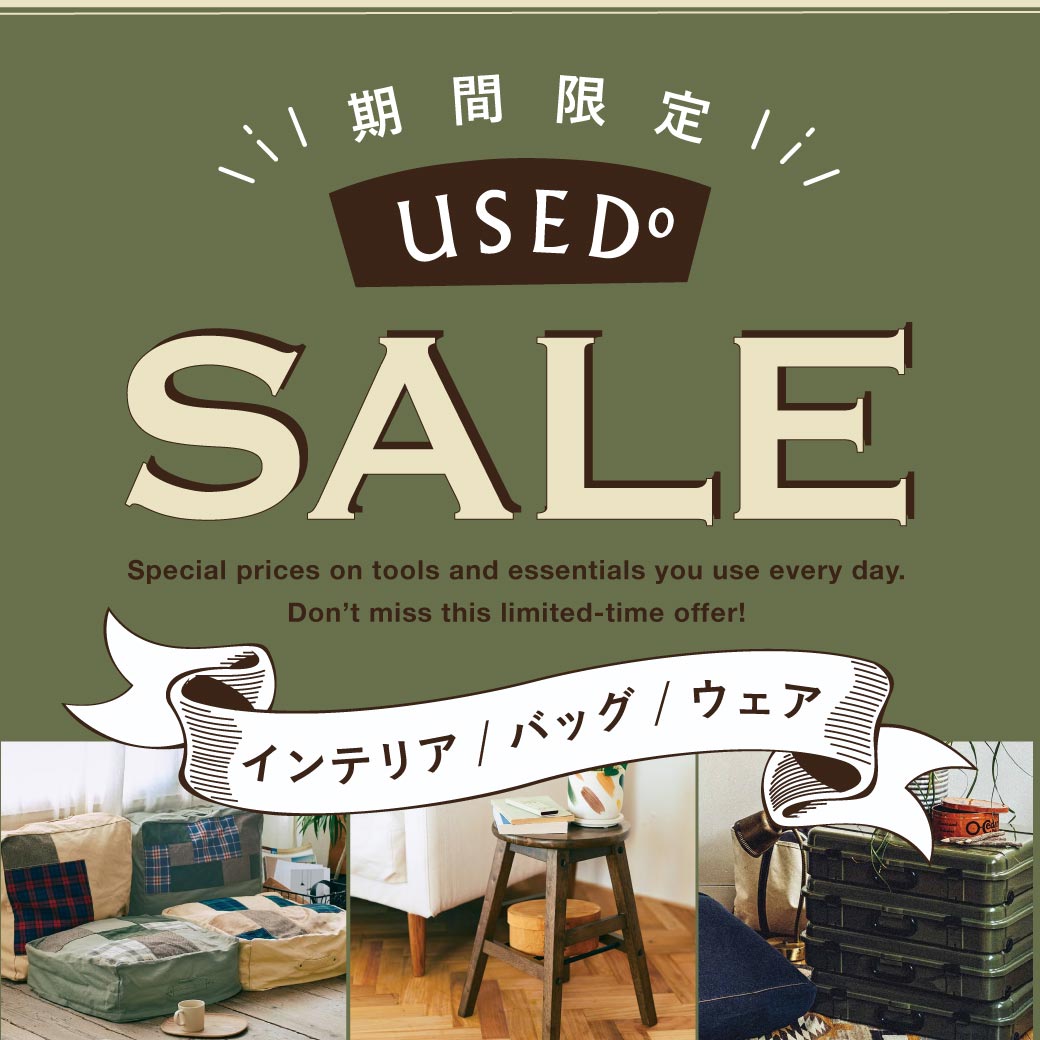 フースーヤとの限定コラボグッズ一覧｜よしもと芸人コラボ
