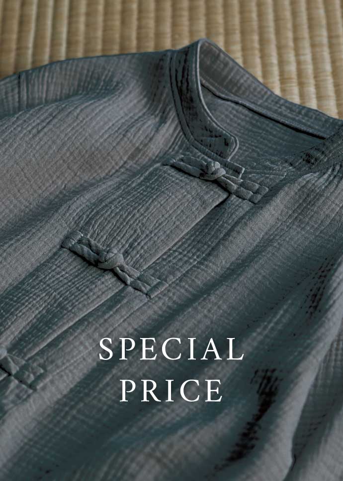 SPECIAL PRICE