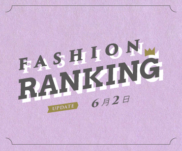 FASHION RANKING