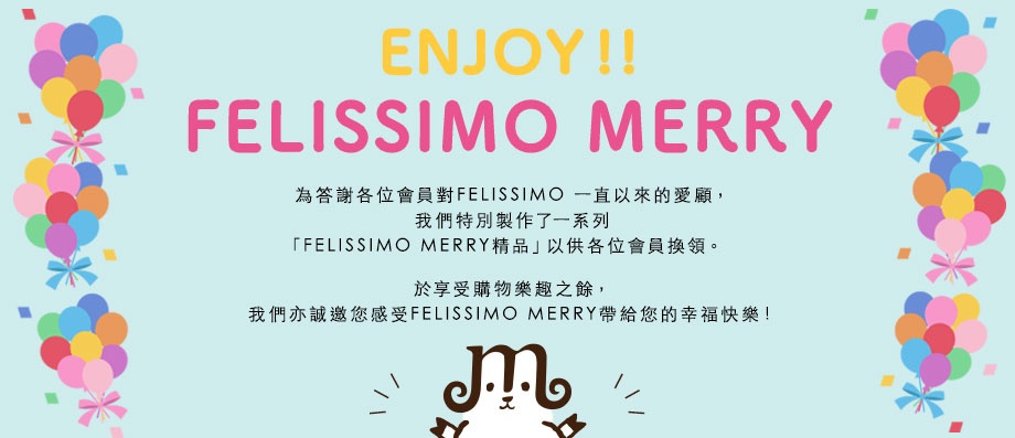 merry