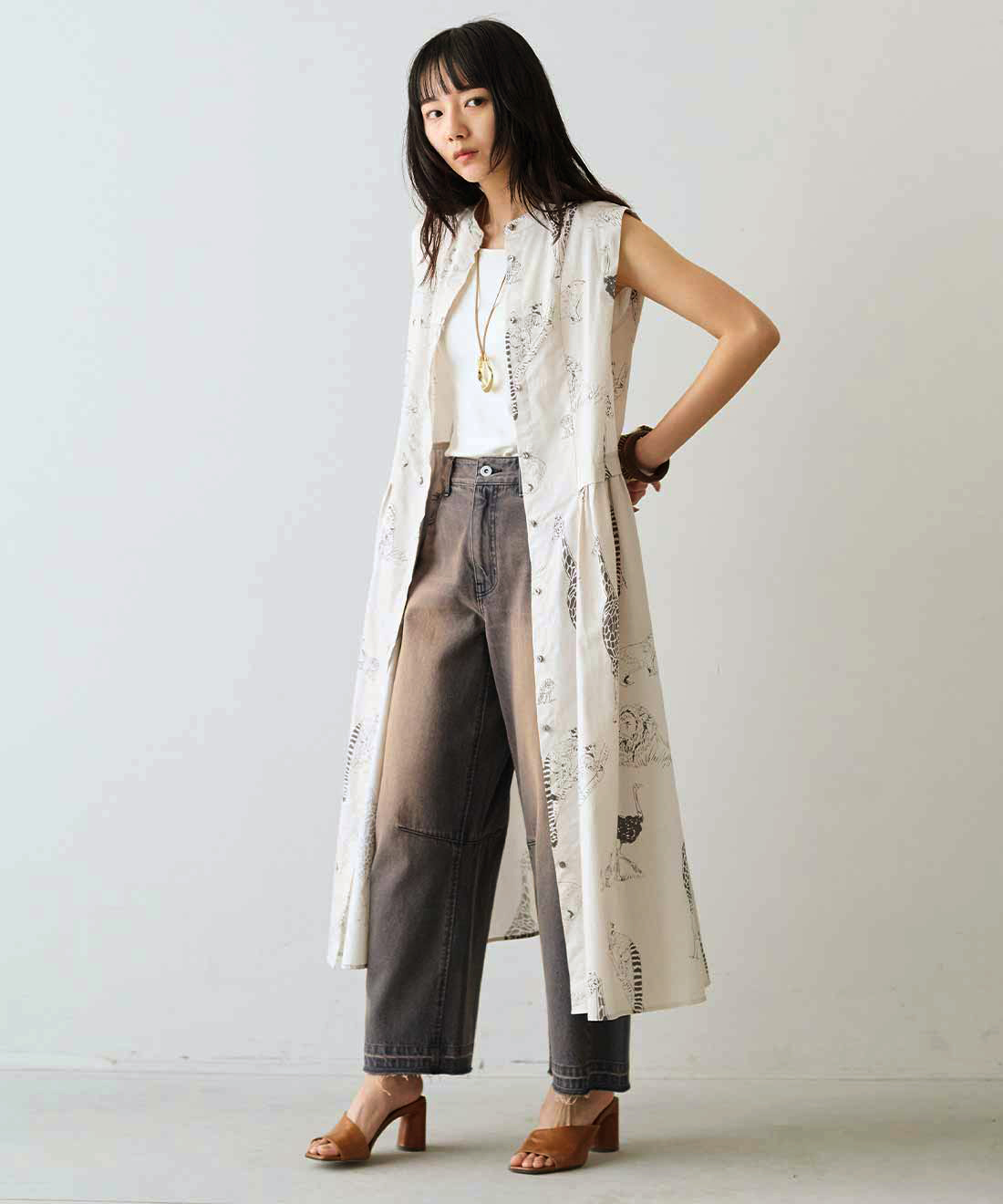 STAFF COORDINATE