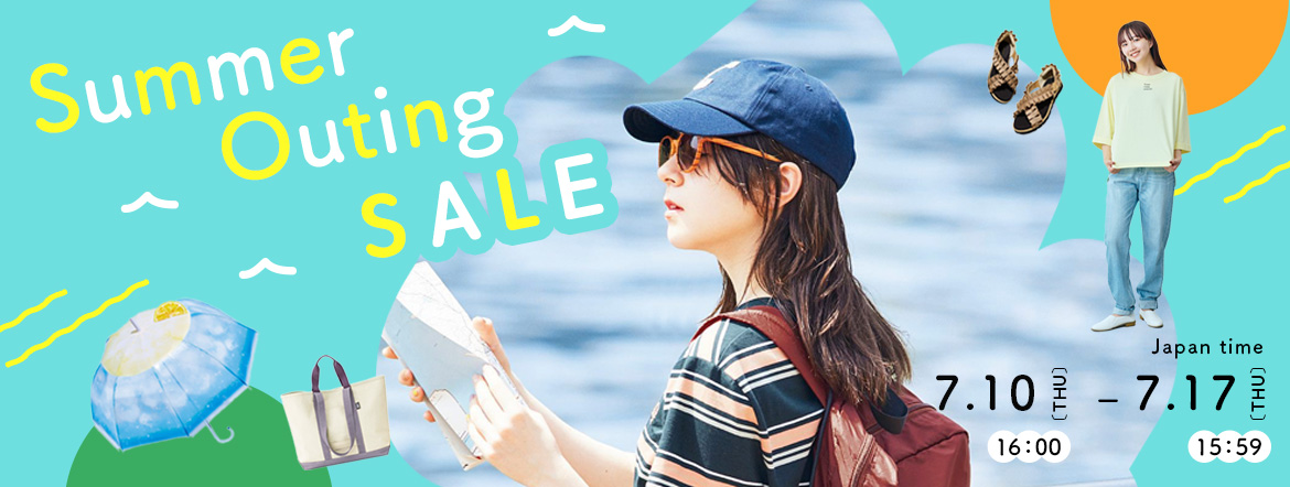 summer outing sale