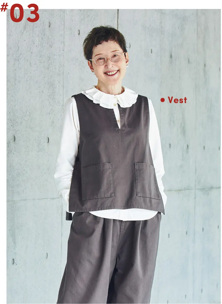 ツイルのベスト