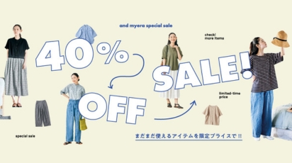 【MAX40%OFF】andmyera