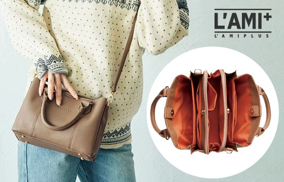 いっしょ買い：５層アコーディオンショルダーハンドバッグ