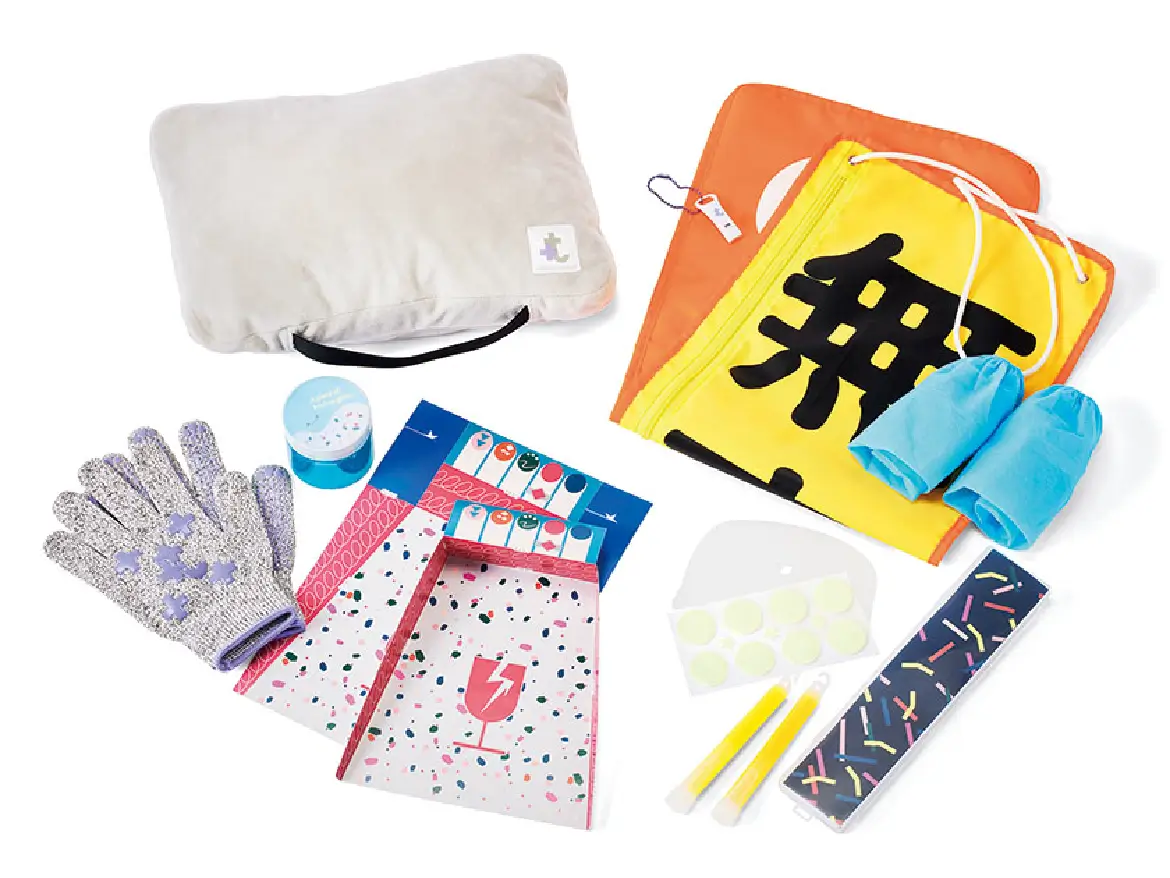 睡眠中のもしもに備えるミニマル防災の会