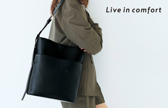 いっしょ買い：こだわりバケットバッグ