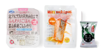 新しい一日の始まりは、あたたかな日本の朝ごはんで
