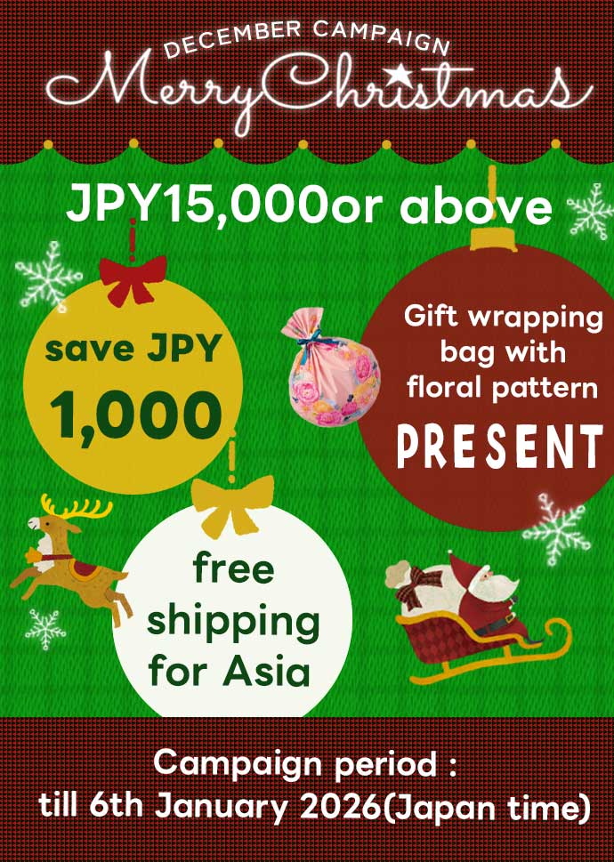 1000OFFキャンペーン