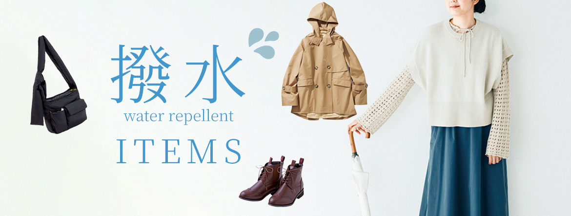 fashoin NEW arrival