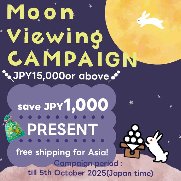MAX2000yenOFFcampaign