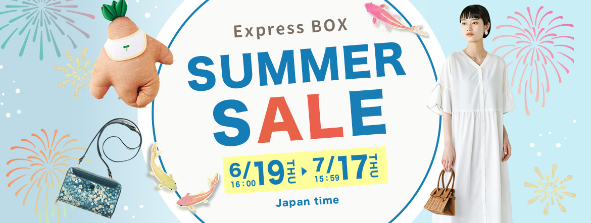 summer sale