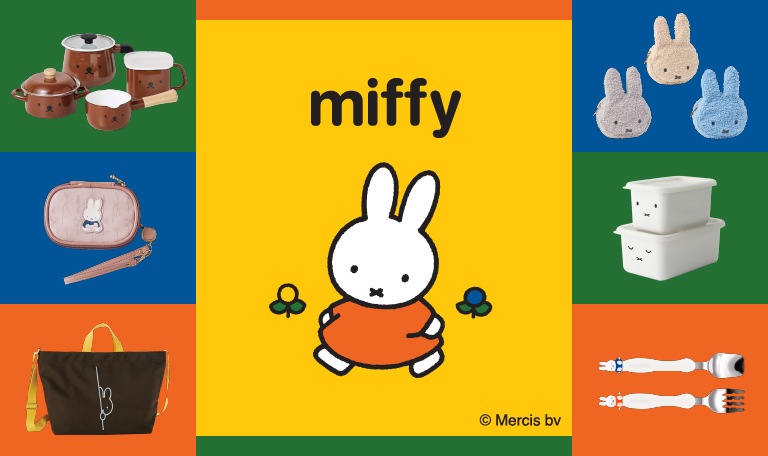 Miffy