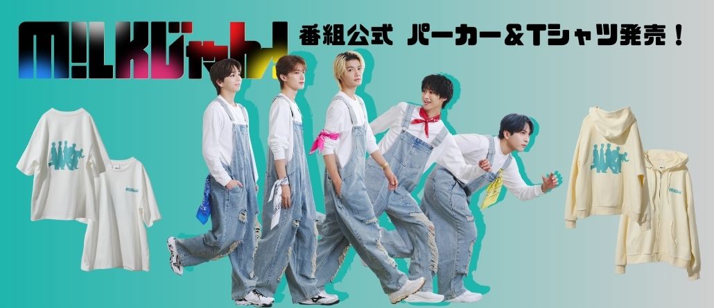 パソコン用の画像01