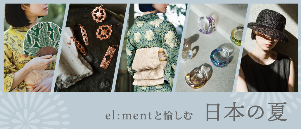 JAPANSUMMER