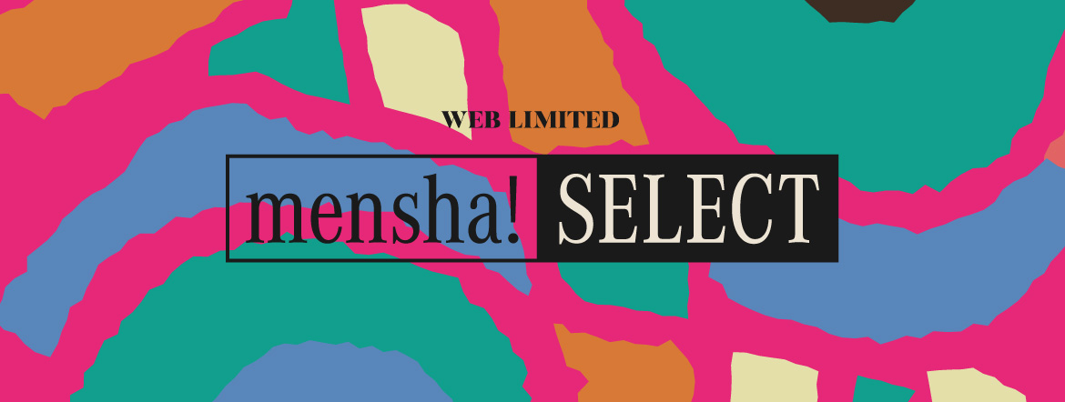 mensha! SELECT