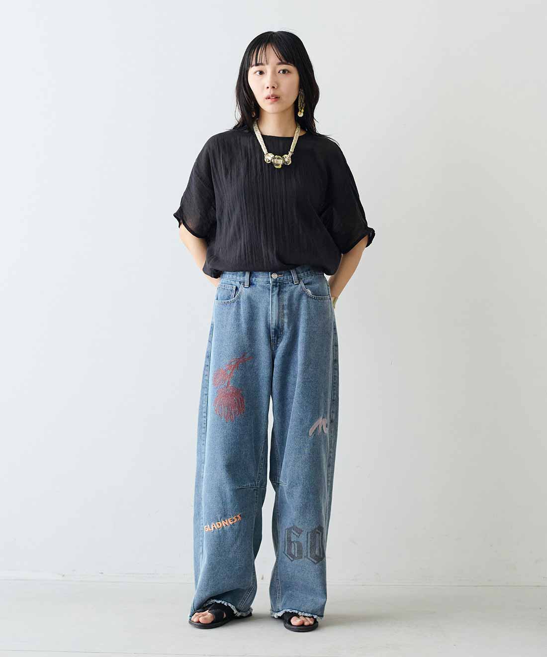 STAFF COORDINATE