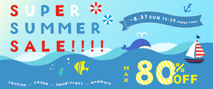 Super Summer SALE