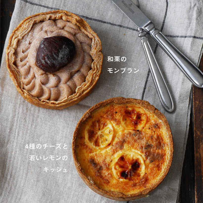 キッシュ