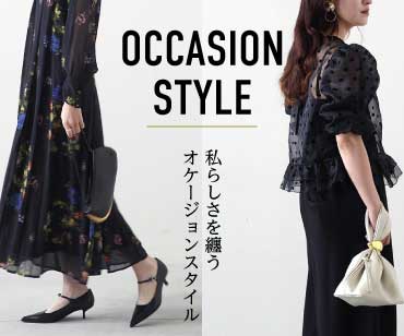 OCCASIONSTYLE