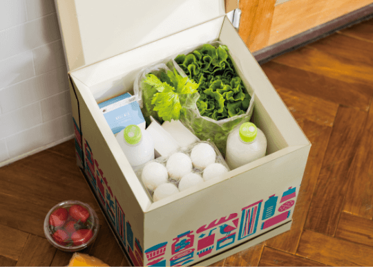 みんなのBOSAI　もしもしも 冷蔵庫の部材で作った保冷ボックス 1セット ¥2,747（税込）→キャンペーン価格 ¥2,197（税込）