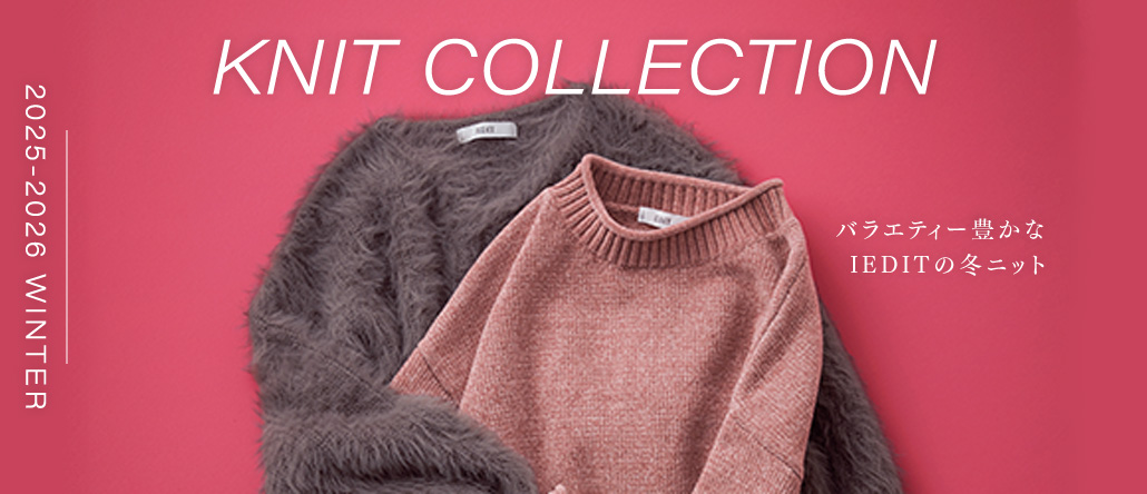 KNIT COLLECTION