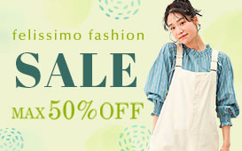 ffn FASHION SALE