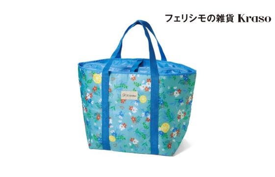 いっしょ買い：たためる保冷ビッグバッグ