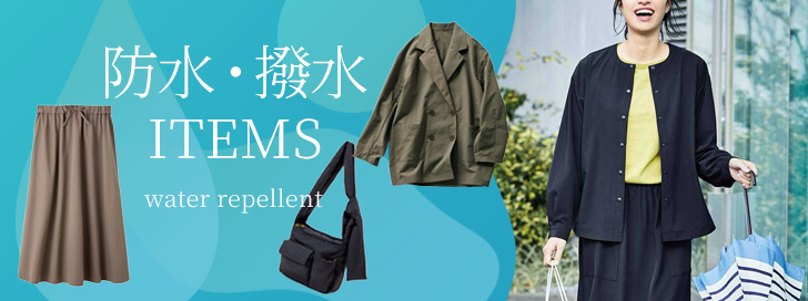 fashoin NEW arrival