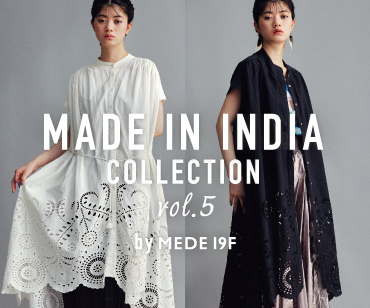 made in India