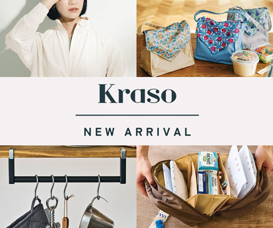 kraso