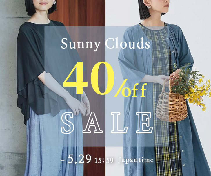 Sunny clouds sale