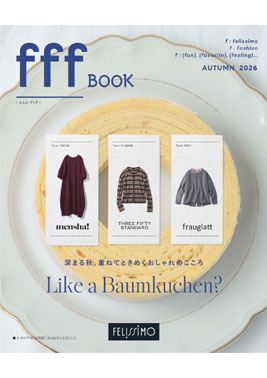FFF