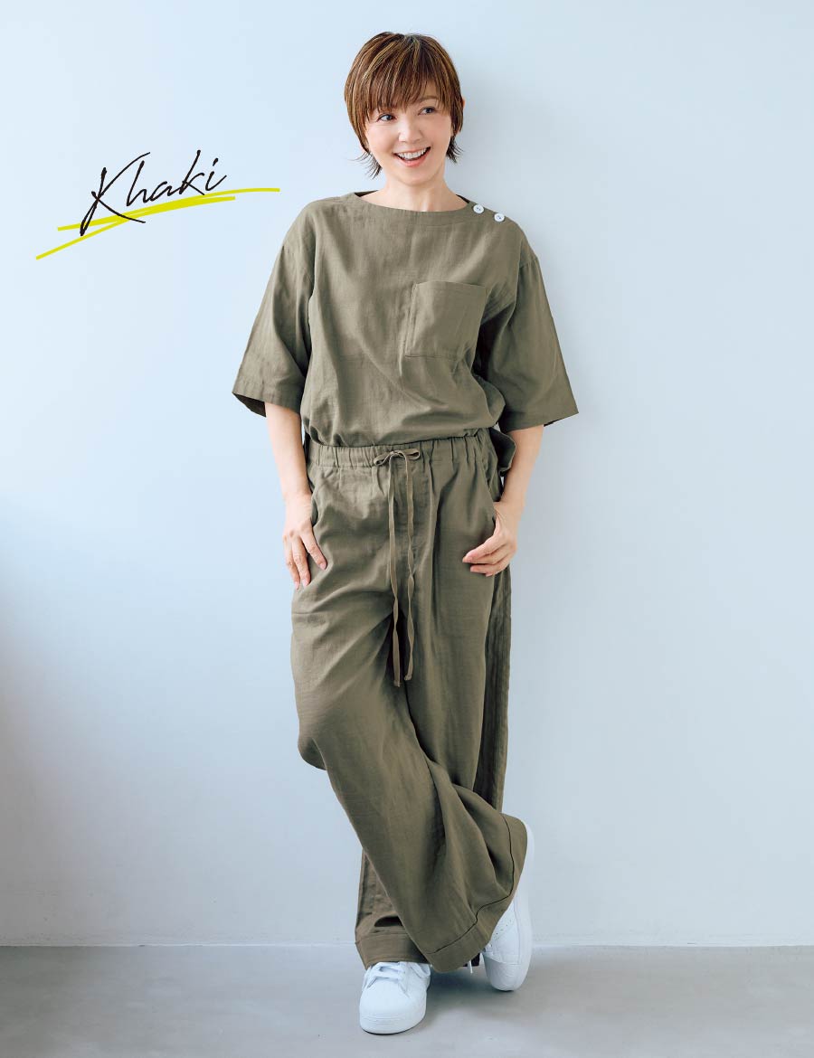 Khaki