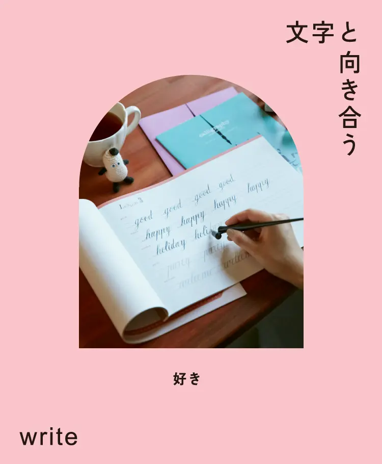 write