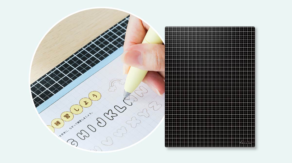 やわらか素材でスルスル書ける！ ライティングマット