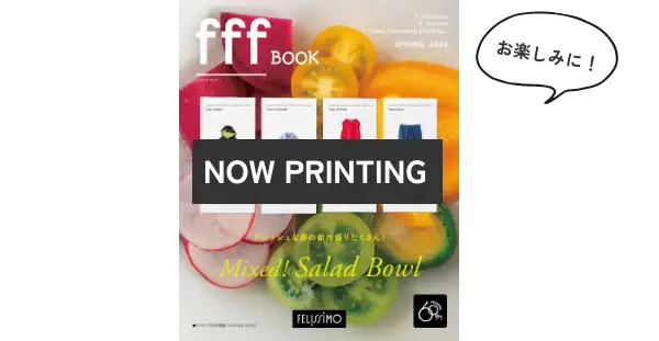 fffBOOK NOW PRINTING
