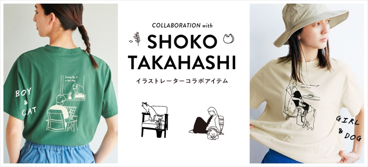 SHOKO TAKAHASHI